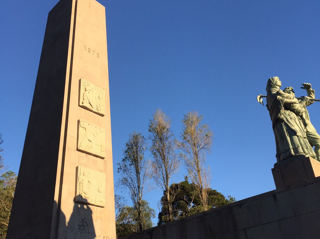 Monumento Nacional ao Imigrante-南卡希亚斯必去景点