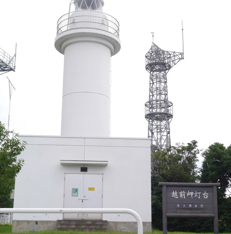 Cape Echizen Lighthouse-越前町必去景点