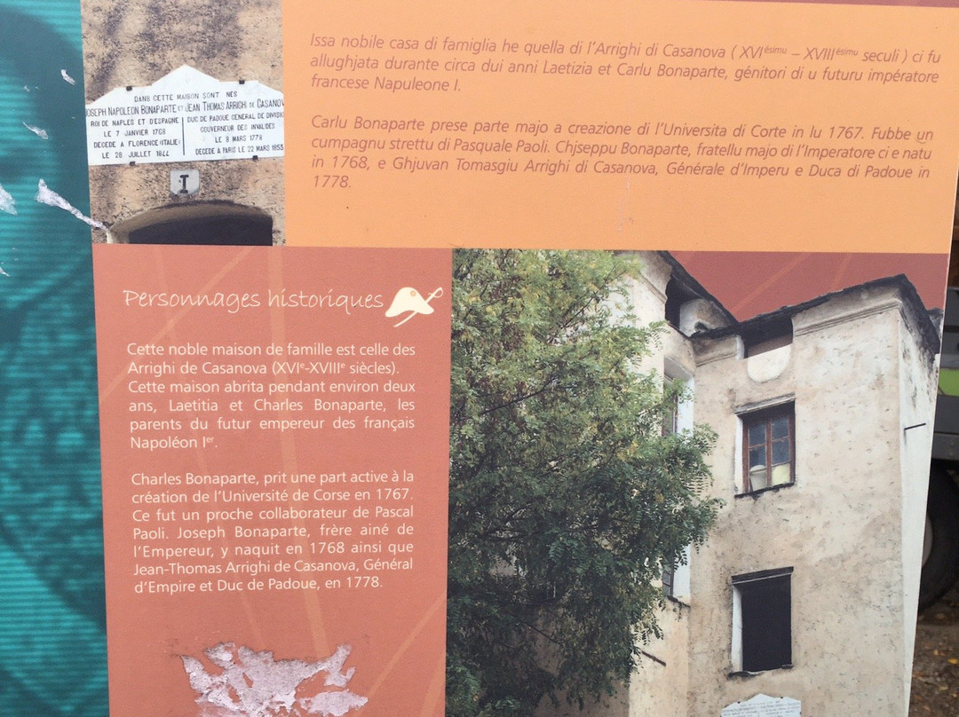 Maison Natale de Joseph Bonaparte-Corte必去景点
