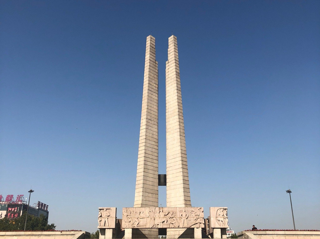 唐山抗震纪念馆-唐山市必去景点