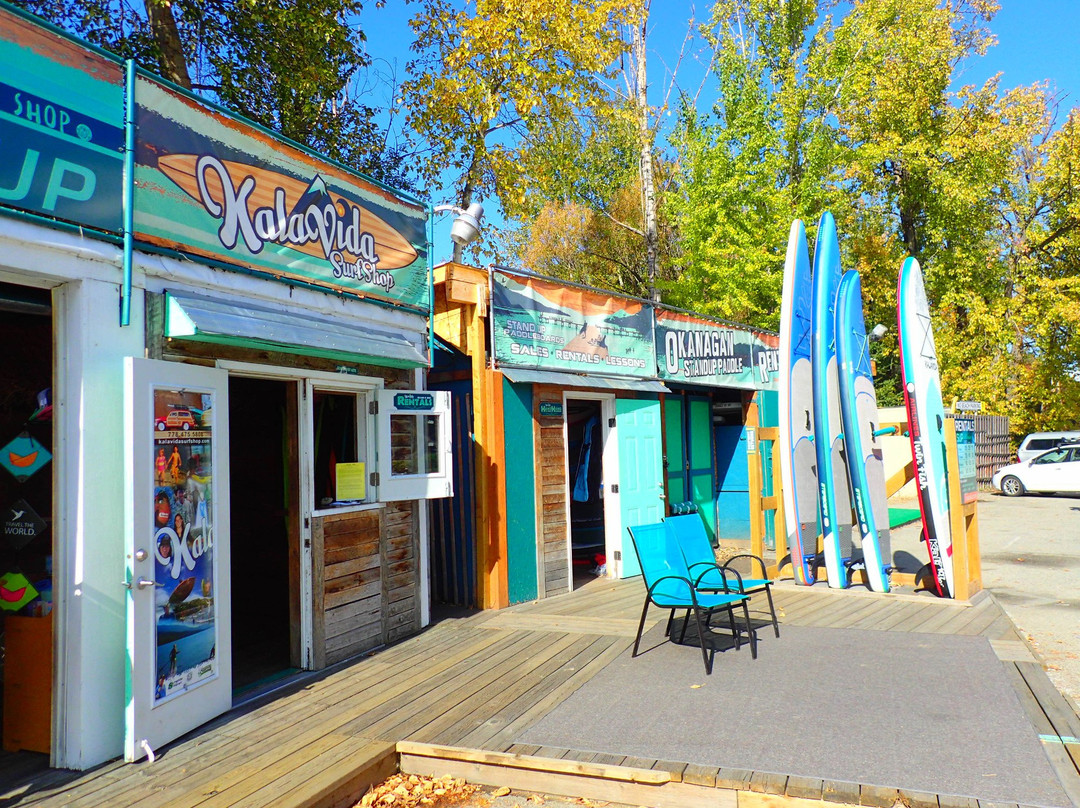 Kalavida Surf Shop-弗农必去景点