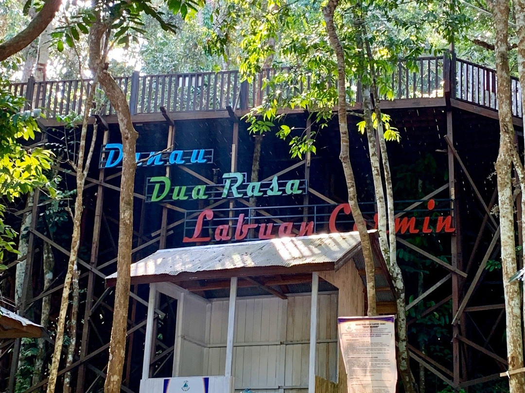 Labuan Cermin Lake-伯劳必去景点