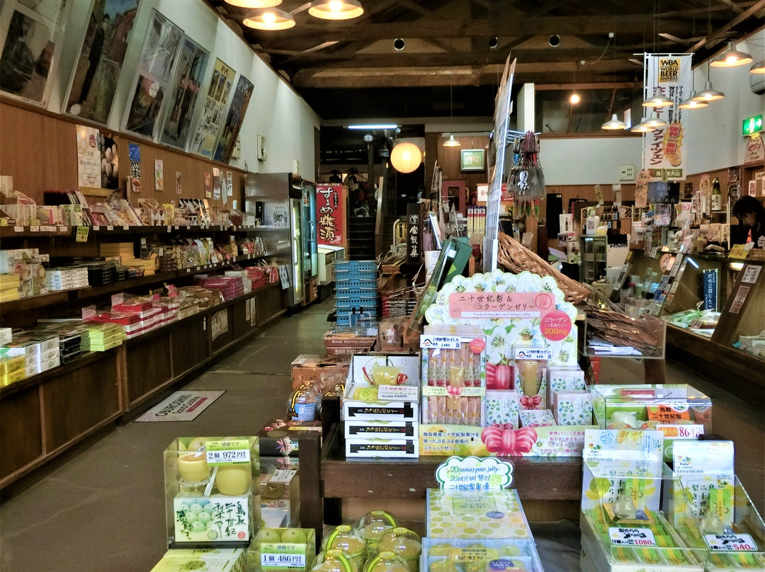 Akagawara Ichigokan-仓吉市必去景点