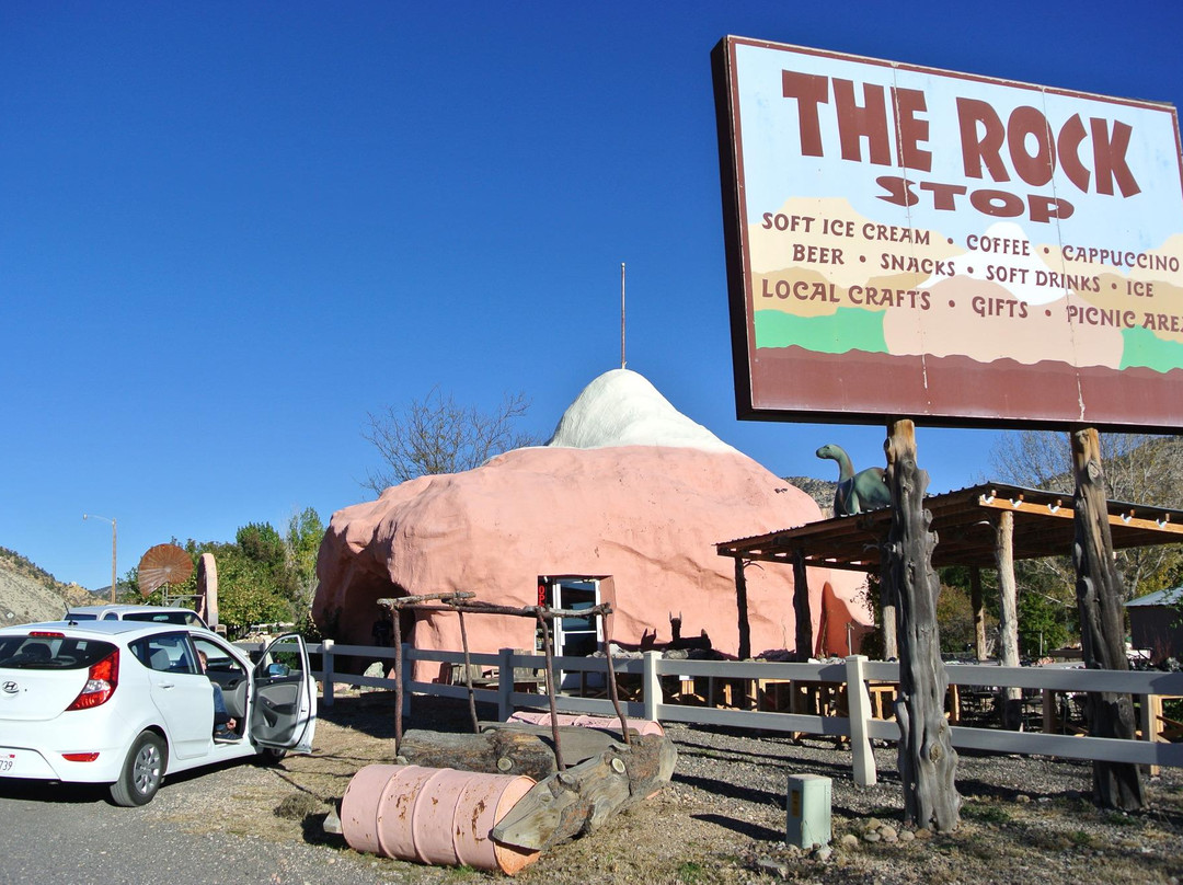 The Rock Stop景点图片