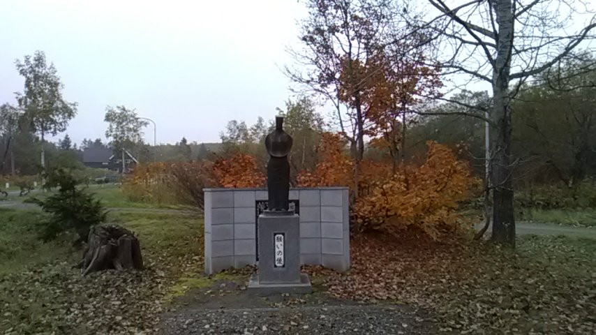 Uryu Daiichi Dam-幌加内町必去景点