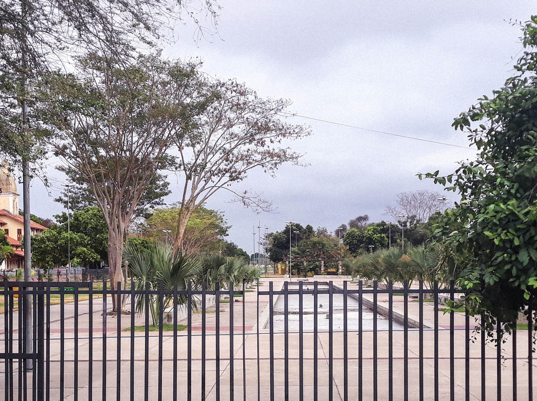 Parque Estação da Cidadania景点图片