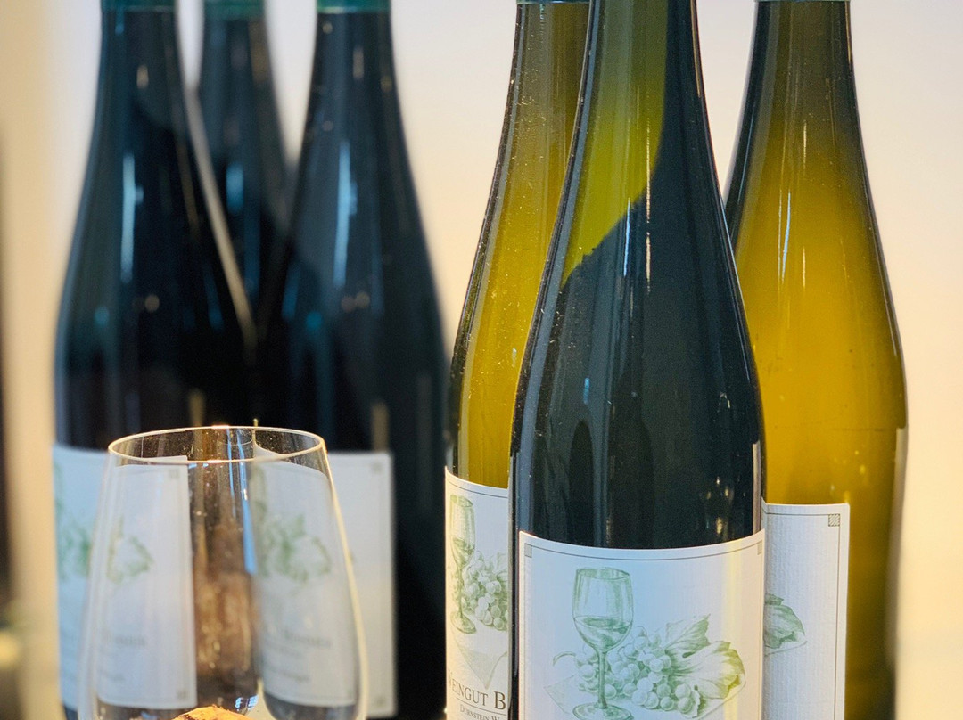 Weingut Bohmer-都恩石必去景点