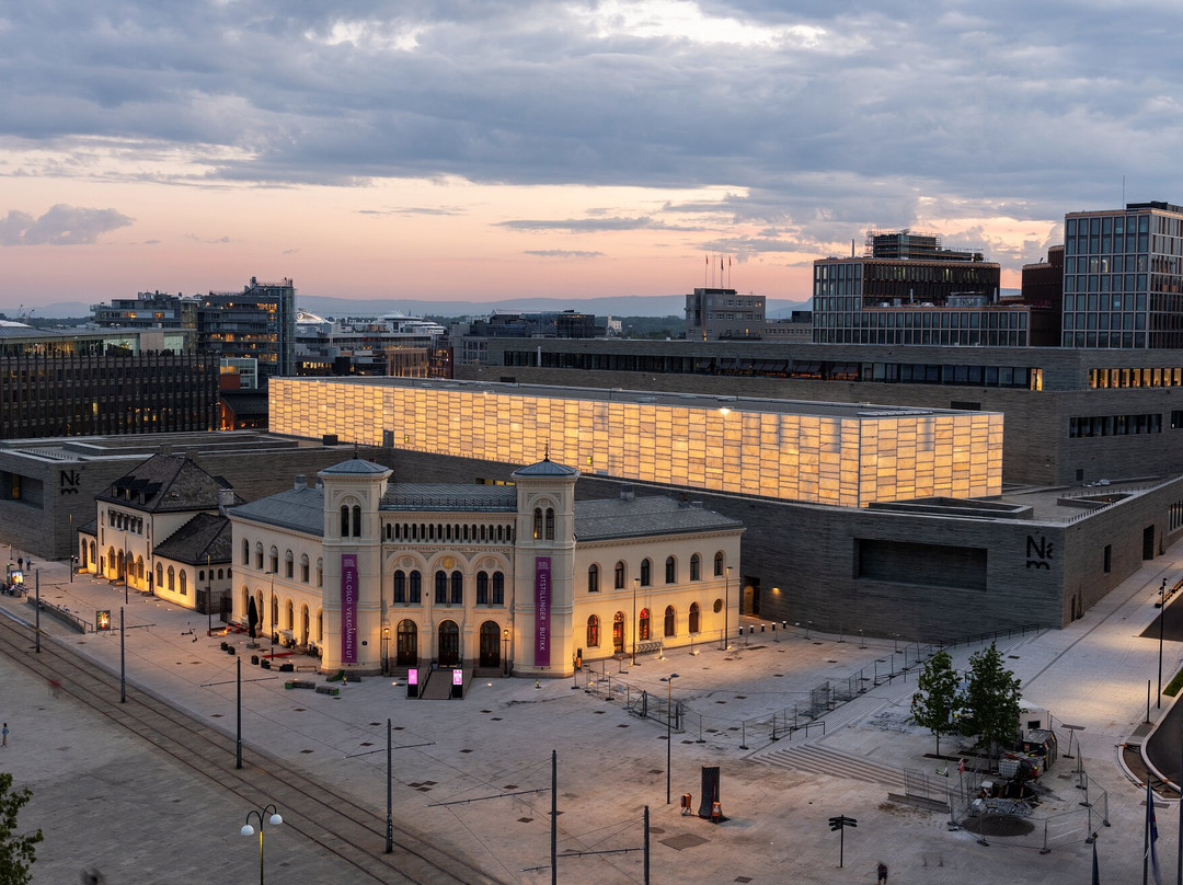 Nasjonalmuseet (National Museum)景点图片