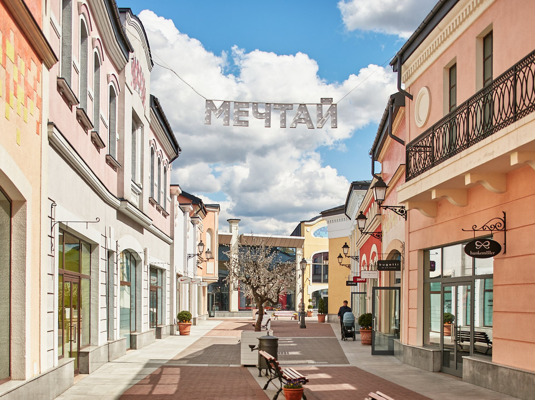 Outlet Village Belaya Dacha景点图片