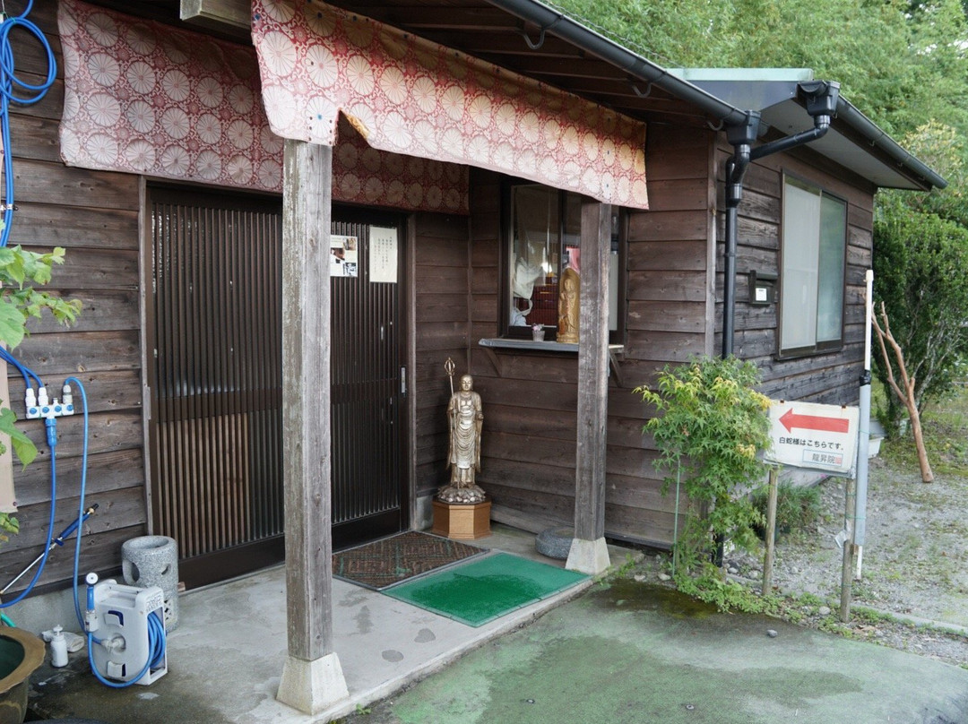 Kokonoe Shirohebi Sampaijo Ryusho-in Shrine景点图片