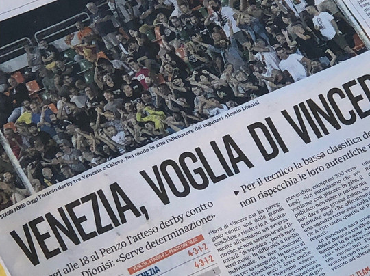 Stadio Pier Luigi Penzo-威尼斯必去景点