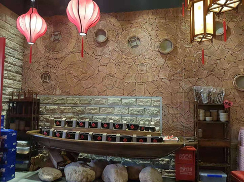 朝天门火锅主图