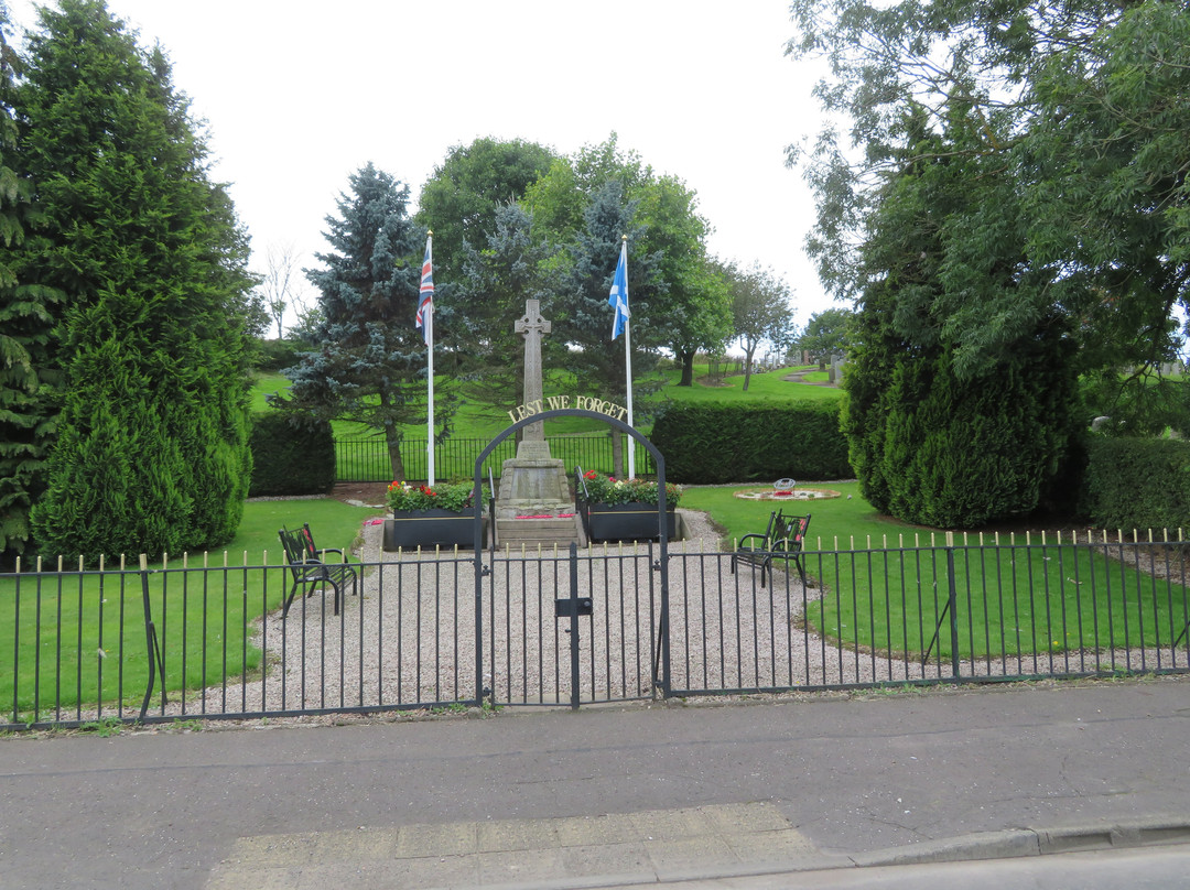 Airth War Memorial景点图片