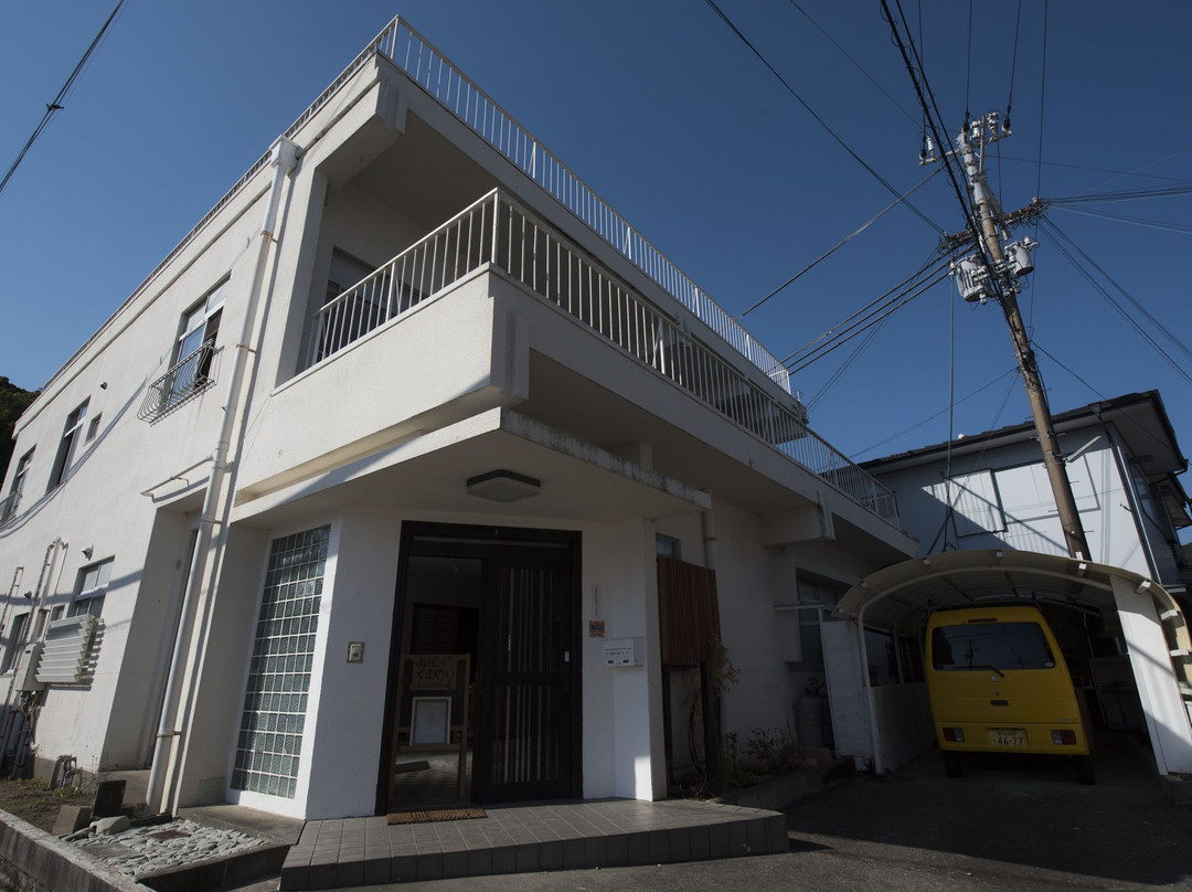 Nanki Kumanoie Wakayama Koza