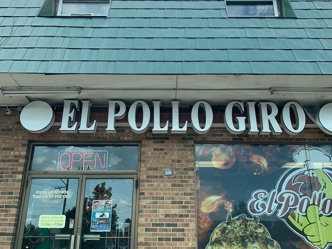 El Pollo Giro