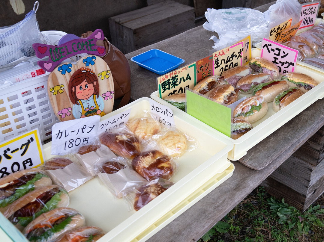 Hayaguchi Market