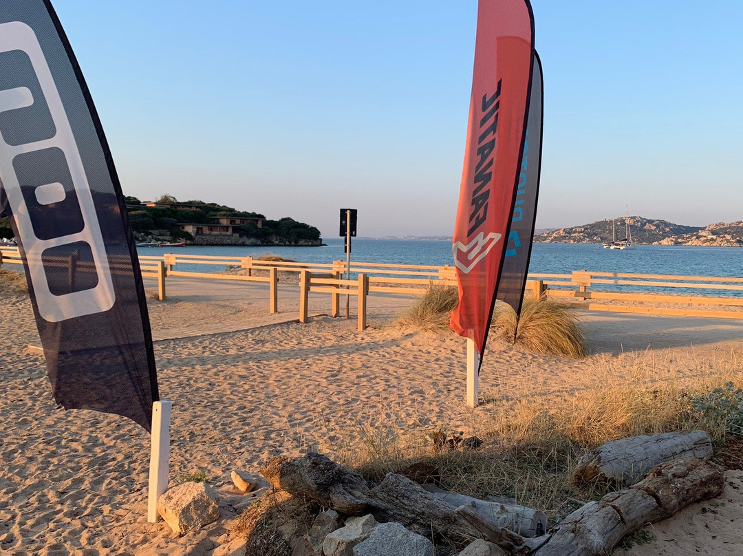 Windsurf Village主图