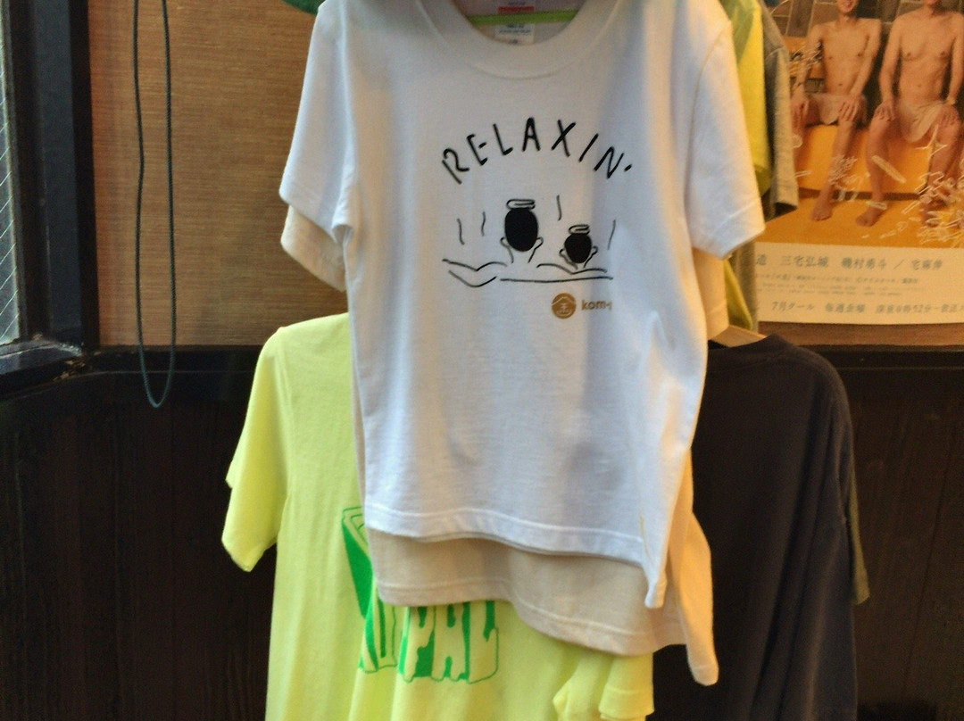 Kom-pal-Osaki必去景点