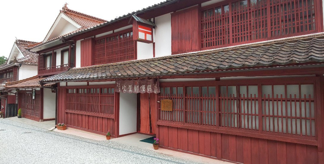 Fukiya Furusato Village-高粱市必去景点
