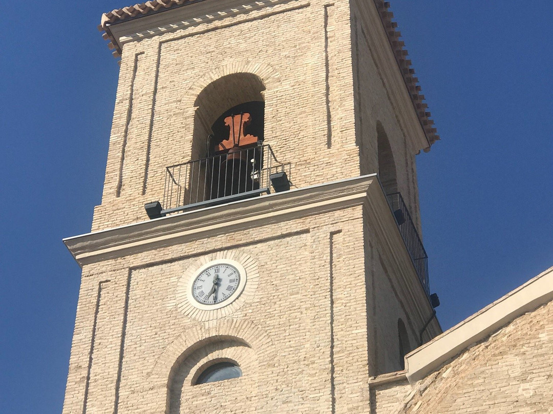 Parroquia de San Juan Bautista-阿尔切纳必去景点