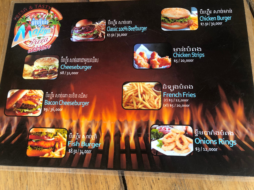 Mafiya's Resort主图