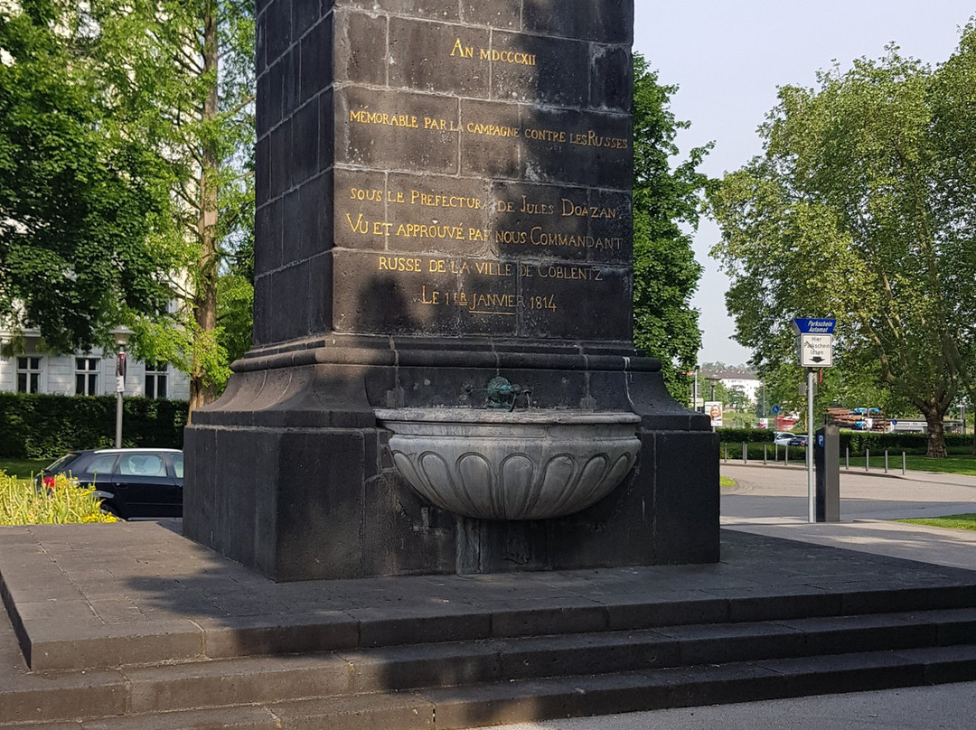 Kastorbrunnen-科布伦茨必去景点
