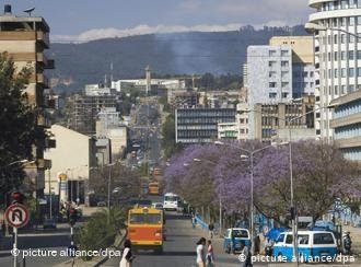 Ethio Travel and Tours景点图片