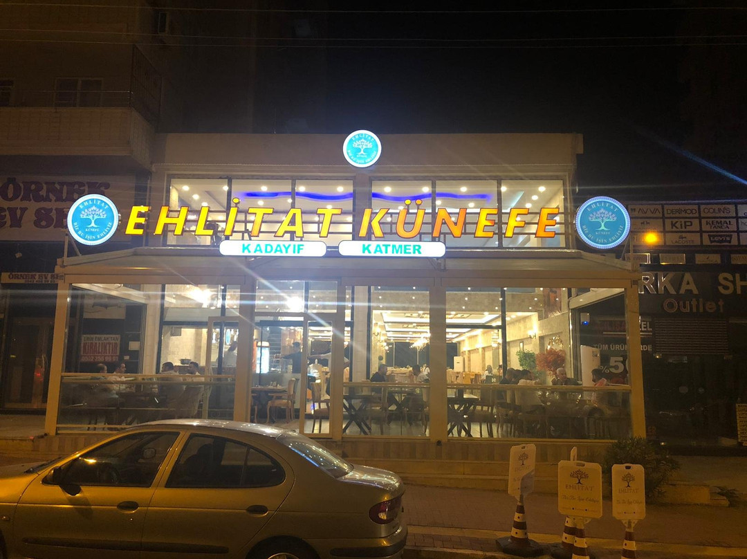 Kiziltepe餐馆和美食-Ehlitat Kunefe