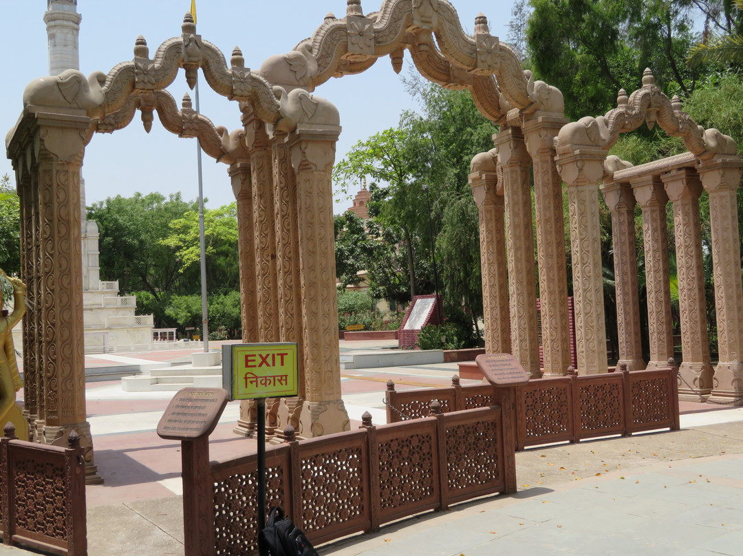 Teerthdham Mangalaayatan-Aligarh必去景点