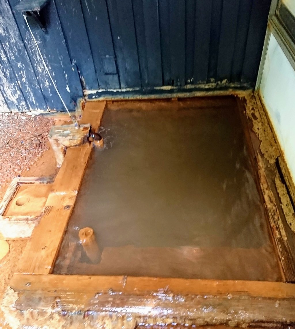 Ainori Onsen ( Ushuji-no-Yado Ainori )-portrait