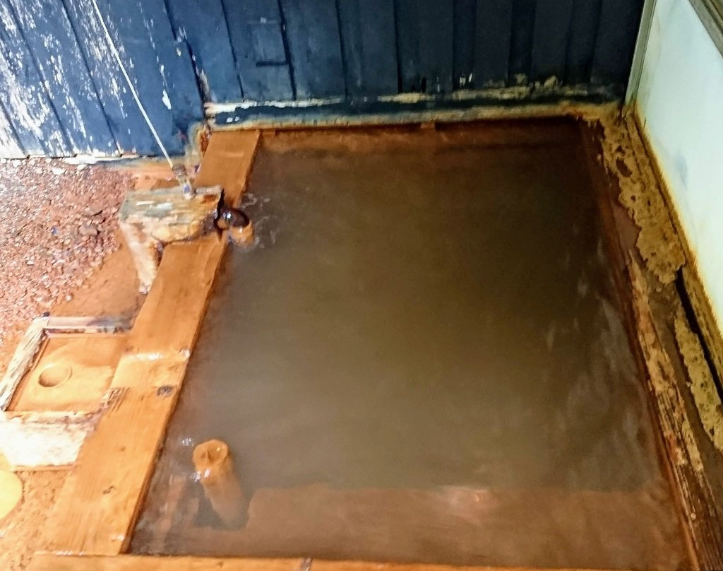 Ainori Onsen ( Ushuji-no-Yado Ainori )主图