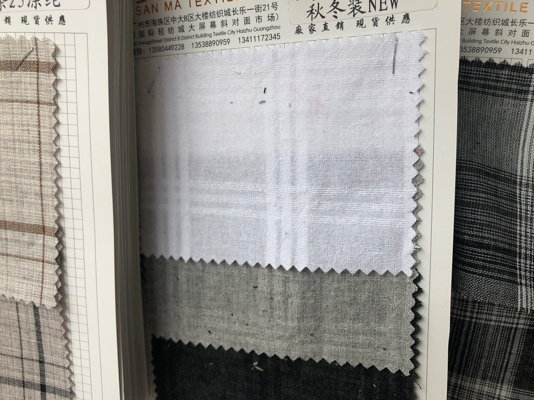 中大布匹市场-广州市必去景点