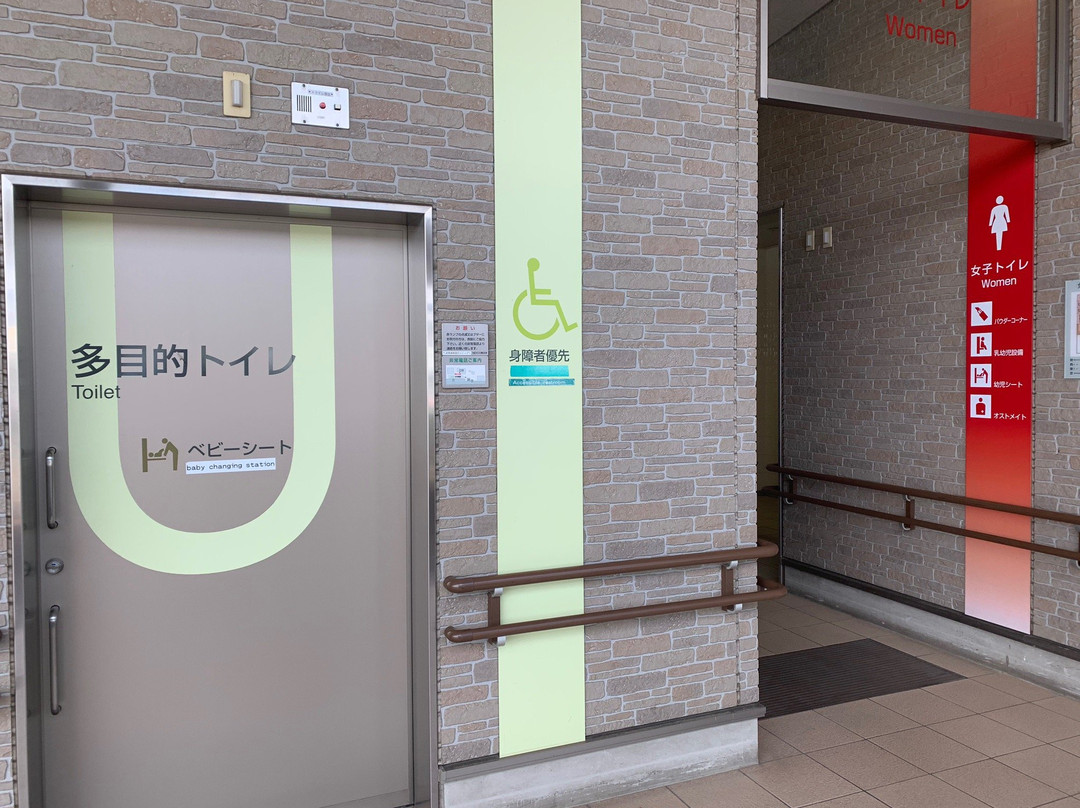 Hashie Parking Area Westbound-伊势崎市必去景点