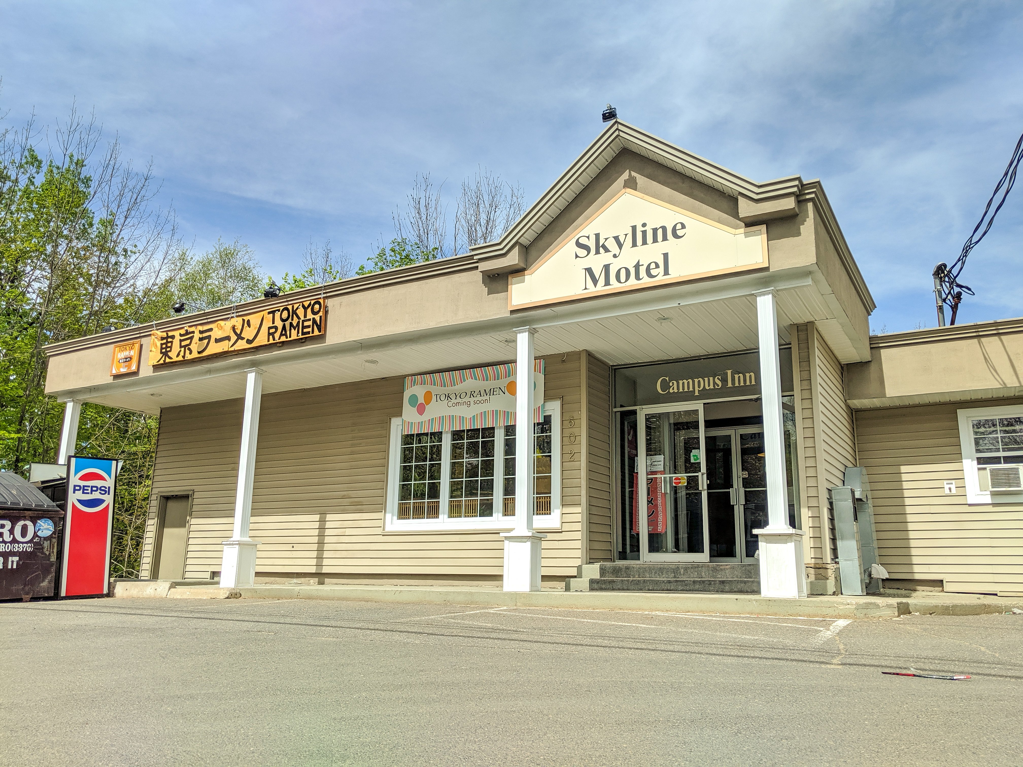 Skyline Motel & Campus Inn-官方