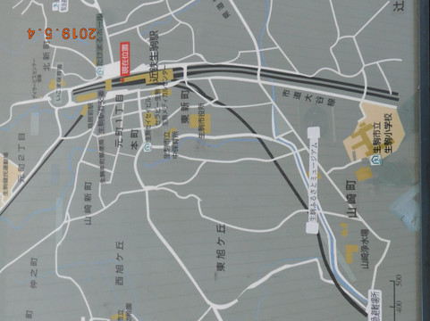 Ikoma Furusato Museum-生驹市必去景点