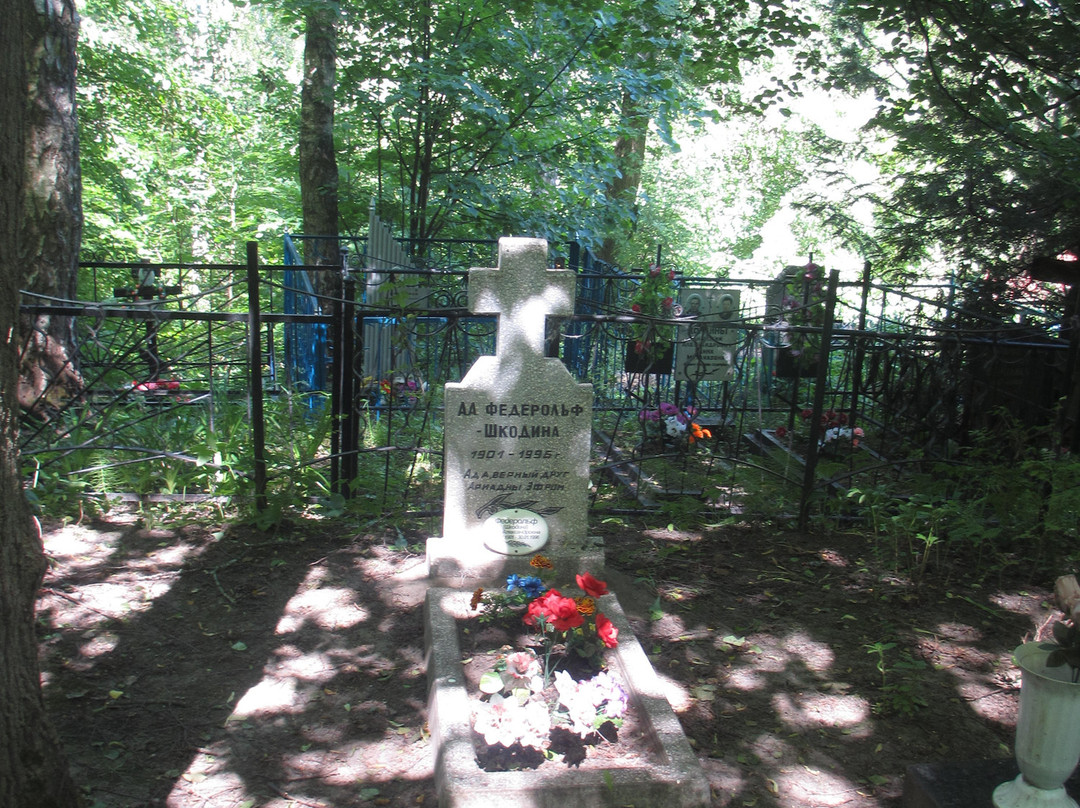 Old Cemetery-Tarusa必去景点