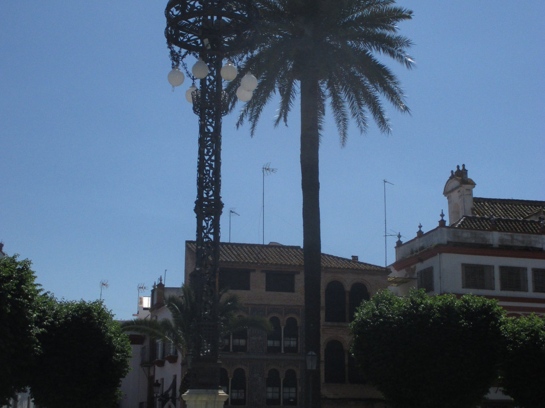 Plaza San Fernando-卡莫纳必去景点