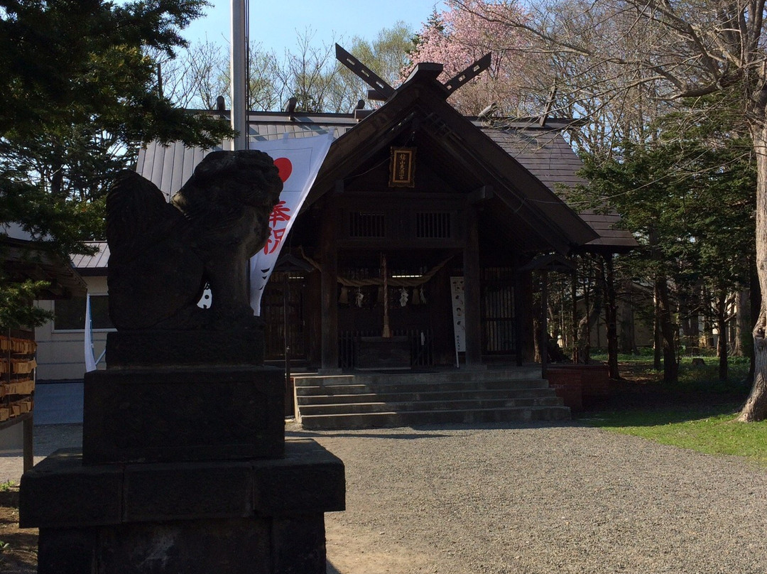 Nishikiyama Temmangu-江别市必去景点