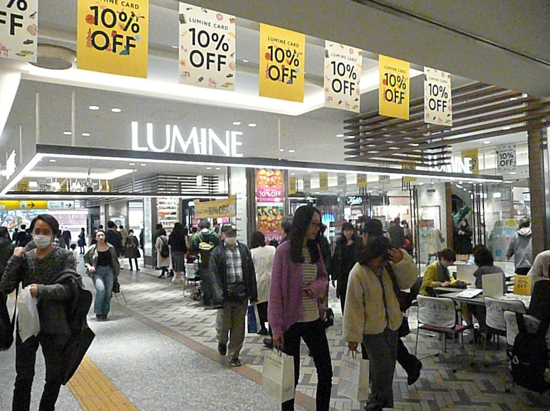 Lumine Yokohama-Nishi必去景点