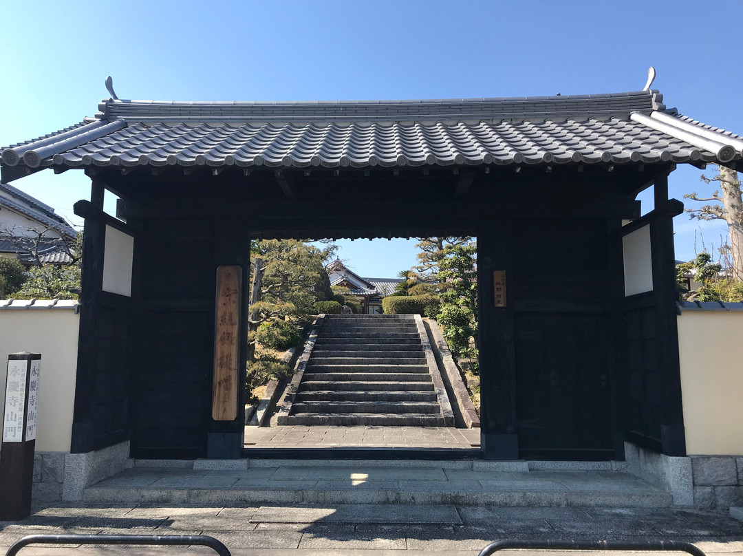 Ryugesan Eikeiji Temple-大和郡山市必去景点