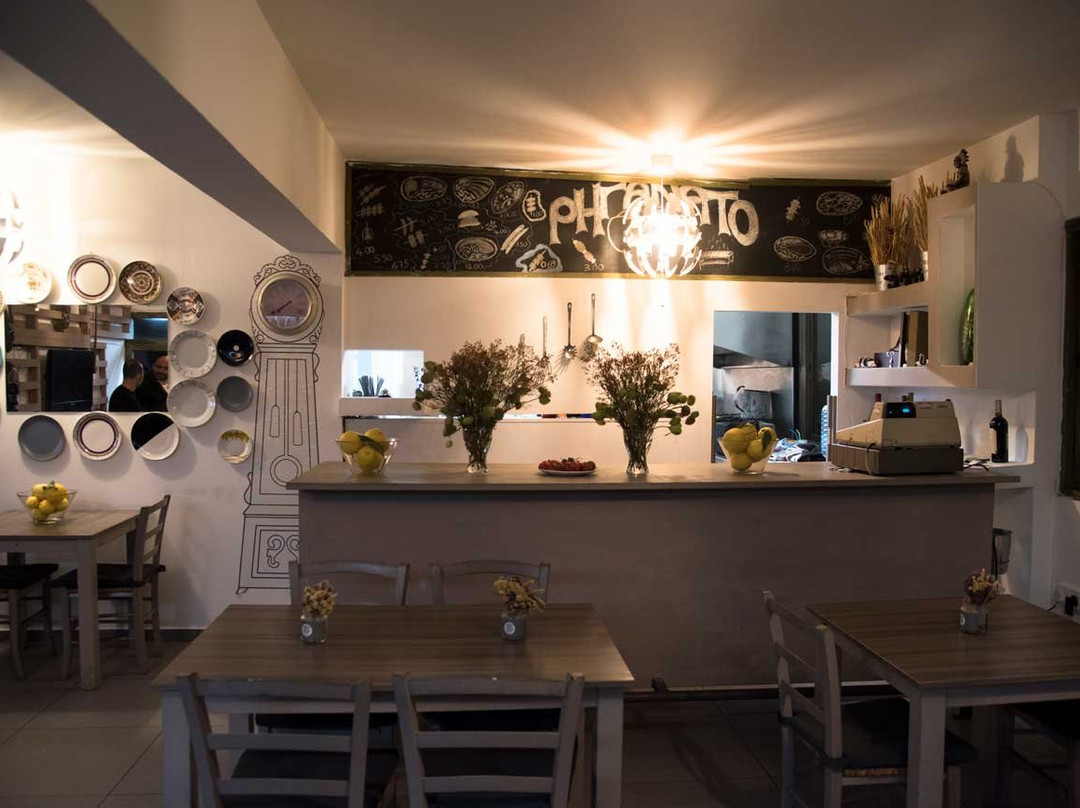 Fasoula餐馆和美食-Tavernio Riganato