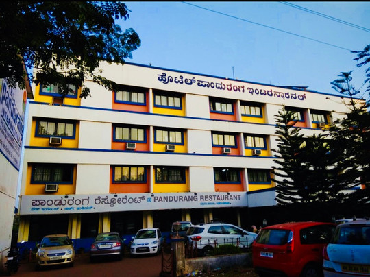 Hotel Pandurang International主图