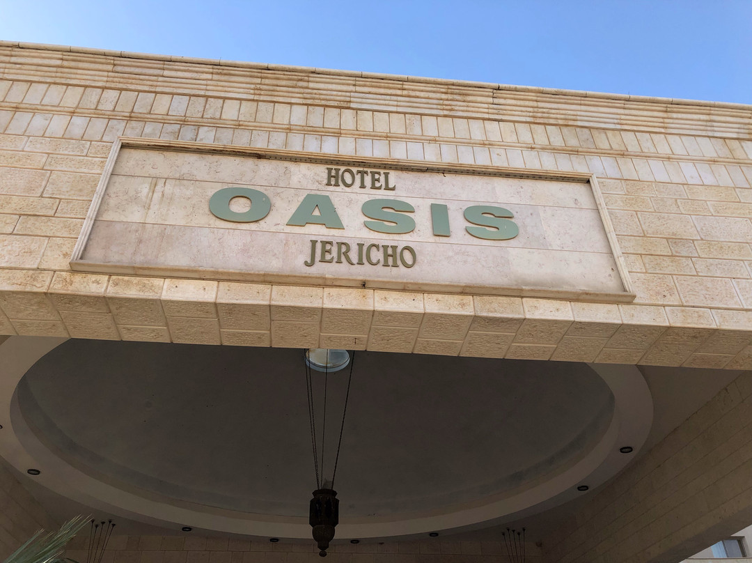 Oasis Hotel Jericho主图