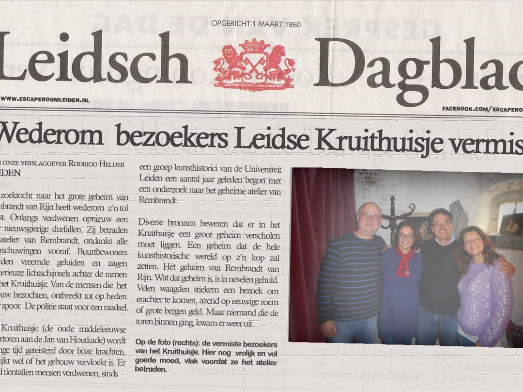 Escaperoom Leiden-莱顿必去景点