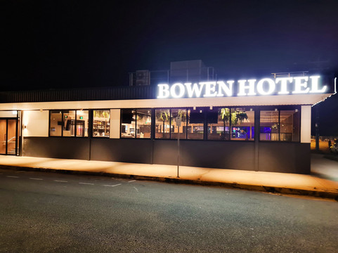 博恩餐馆和美食-Bowen Hotel
