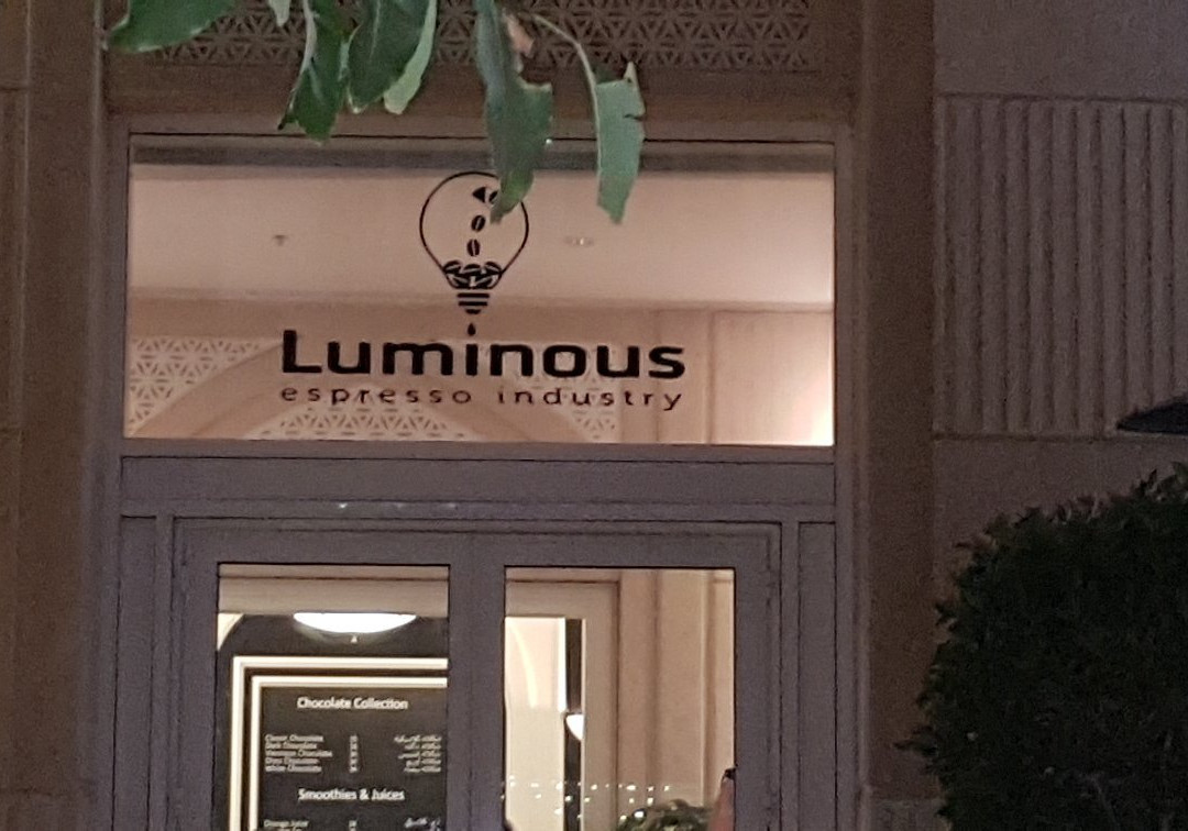 Abu Samra餐馆和美食-Luminous Espresso Industry