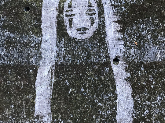 Totoro no Koke Art-东秩父村必去景点