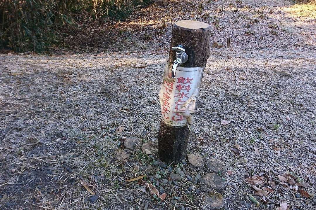 Manyo Nature Park Katakuri no Sato-佐野市必去景点