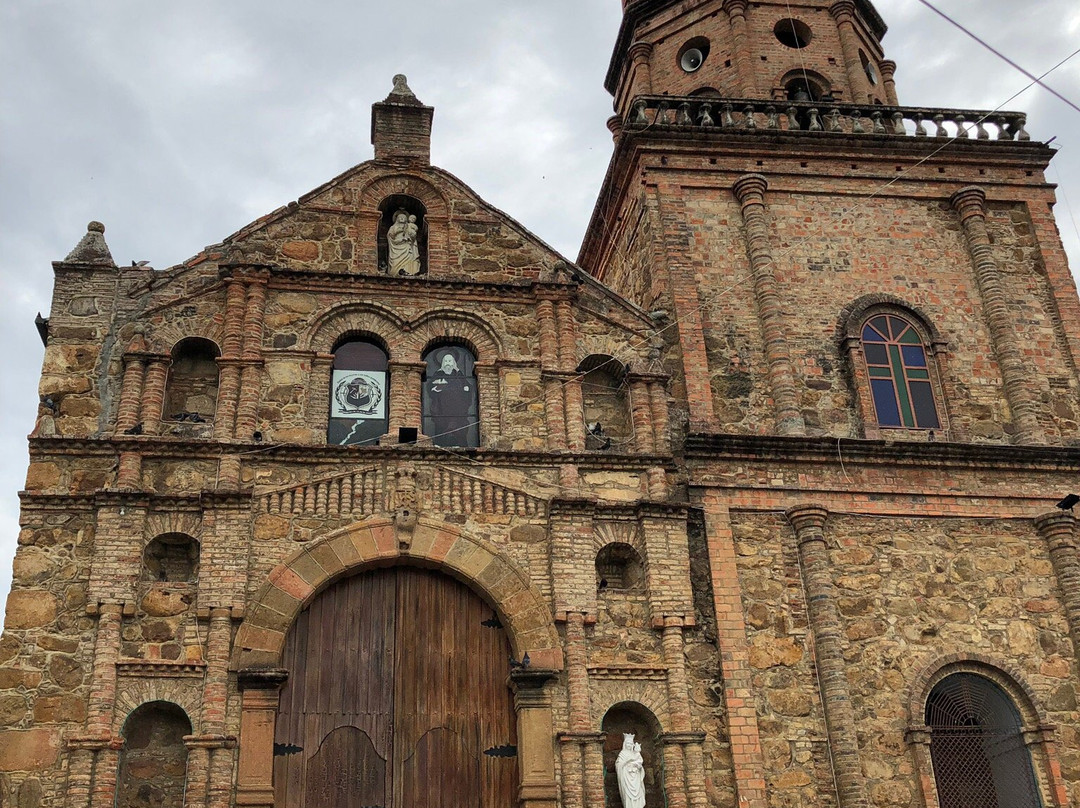 Catedral de Curiti景点图片