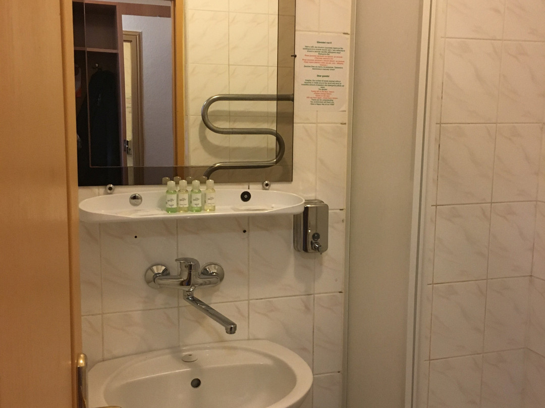 Boryspil Hotel主图